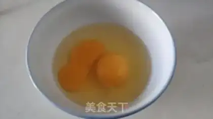 Make An egg box of celery step 2