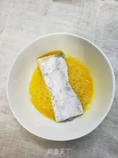 Make Fried Belt step 4