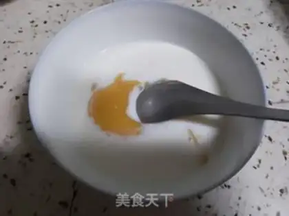 Make Mango heart mousse cake step 5