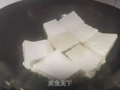 Make Five flowers and tofu step 0