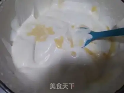 Make Mango heart mousse cake step 6