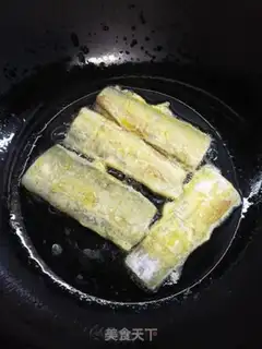Make Fried Belt step 5
