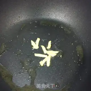 Make Sour sauce and yellowfish step 2