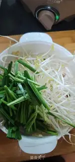 Make A green bean sprouts of cranberry step 0