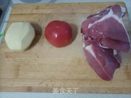 Make Tomato potato fat cow soup step 0