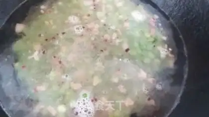 Make Peas and rice step 5