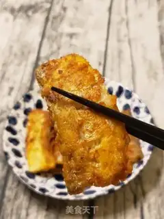 Make Fried Belt step 8