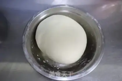 Make Pork shrimp dumplings step 0