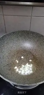 Make A green bean sprouts of cranberry step 2