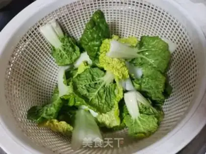 Make The yellow cabbage and radish step 1