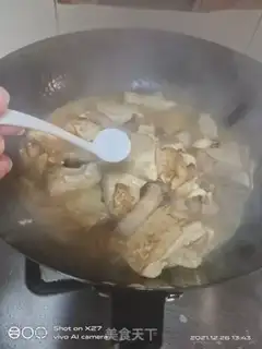 Make Five flowers and tofu step 6