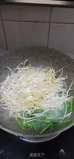 Make A green bean sprouts of cranberry step 3