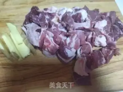 Make Cow and potatoes and vegetables step 0