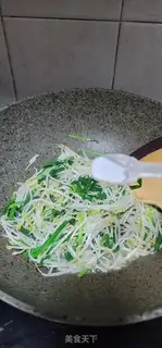 Make A green bean sprouts of cranberry step 4