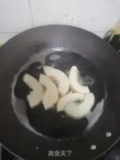 Make Fish fragrance step 0