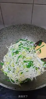 Make A green bean sprouts of cranberry step 5