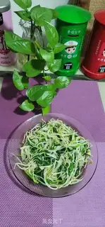 Make A green bean sprouts of cranberry step 6