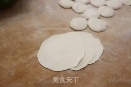 Make Pork shrimp dumplings step 4