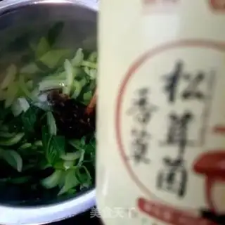 Make Pills with oil step 9
