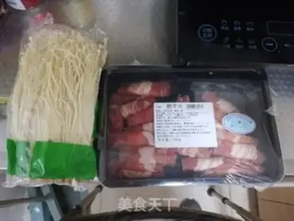 Make Golden mushroom roll step 0