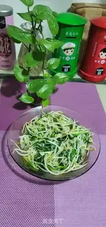 Make A green bean sprouts of cranberry step 7