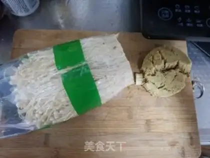 Make Golden mushroom roll step 1