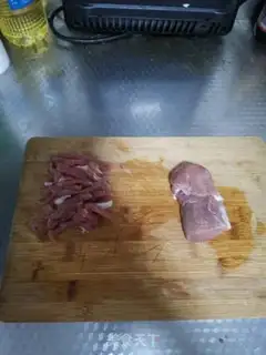 Make Fish fragrance step 3