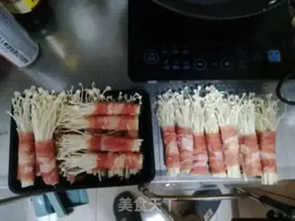 Make Golden mushroom roll step 3