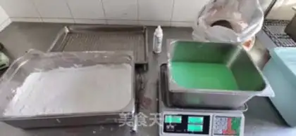 Make The rice step 1