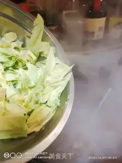 Make Cow and potatoes and vegetables step 5