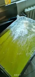 Make The rice step 2