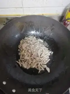 Make Fish fragrance step 4