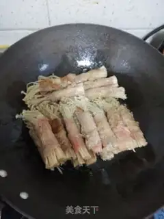 Make Golden mushroom roll step 4