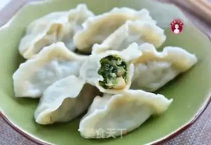 Make Pork shrimp dumplings step 8
