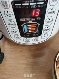 Make Steam cane step 2