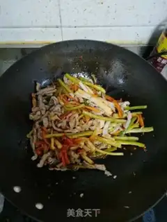 Make Fish fragrance step 7