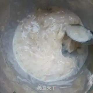 Make Banana oatmeal step 2