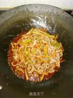 Make Fish fragrance step 9