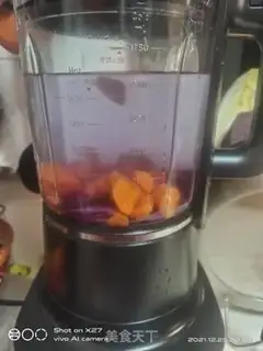 Make Potato carrot step 2