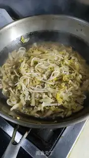 Make Northeast sauerkraut step 9