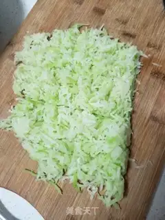 Make White radish fried tofu buns step 0