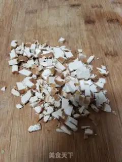Make White radish fried tofu buns step 1