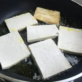 Make ♪ Plumb-poo ♪ step 2