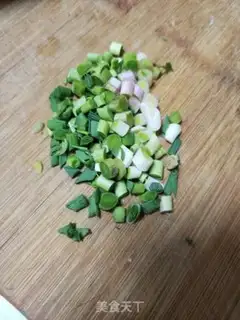 Make White radish fried tofu buns step 2