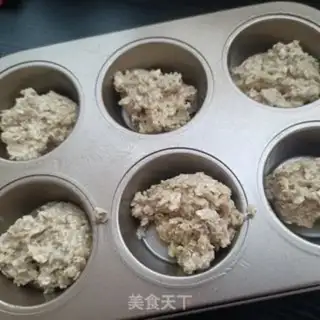 Make Banana oatmeal step 6