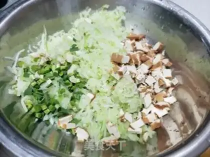 Make White radish fried tofu buns step 3