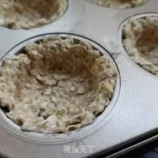 Make Banana oatmeal step 7