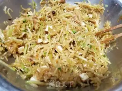 Make White radish fried tofu buns step 4