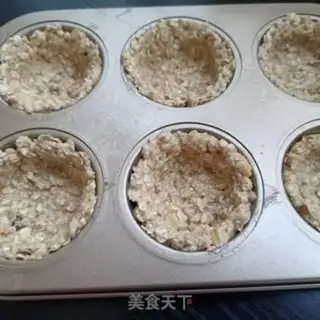 Make Banana oatmeal step 8