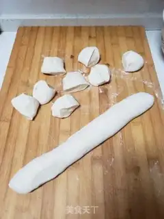 Make White radish fried tofu buns step 6